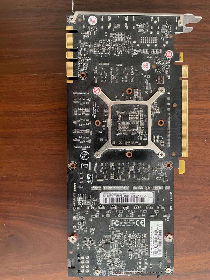 高性能グラフィックボード デュアルファン　GTX1070ti