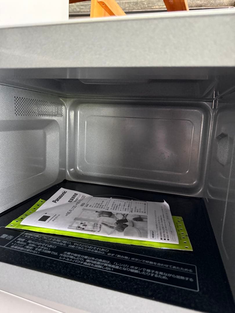 Panasonic電子レンジ ヘルツフリー 2021年製 NE-FL100