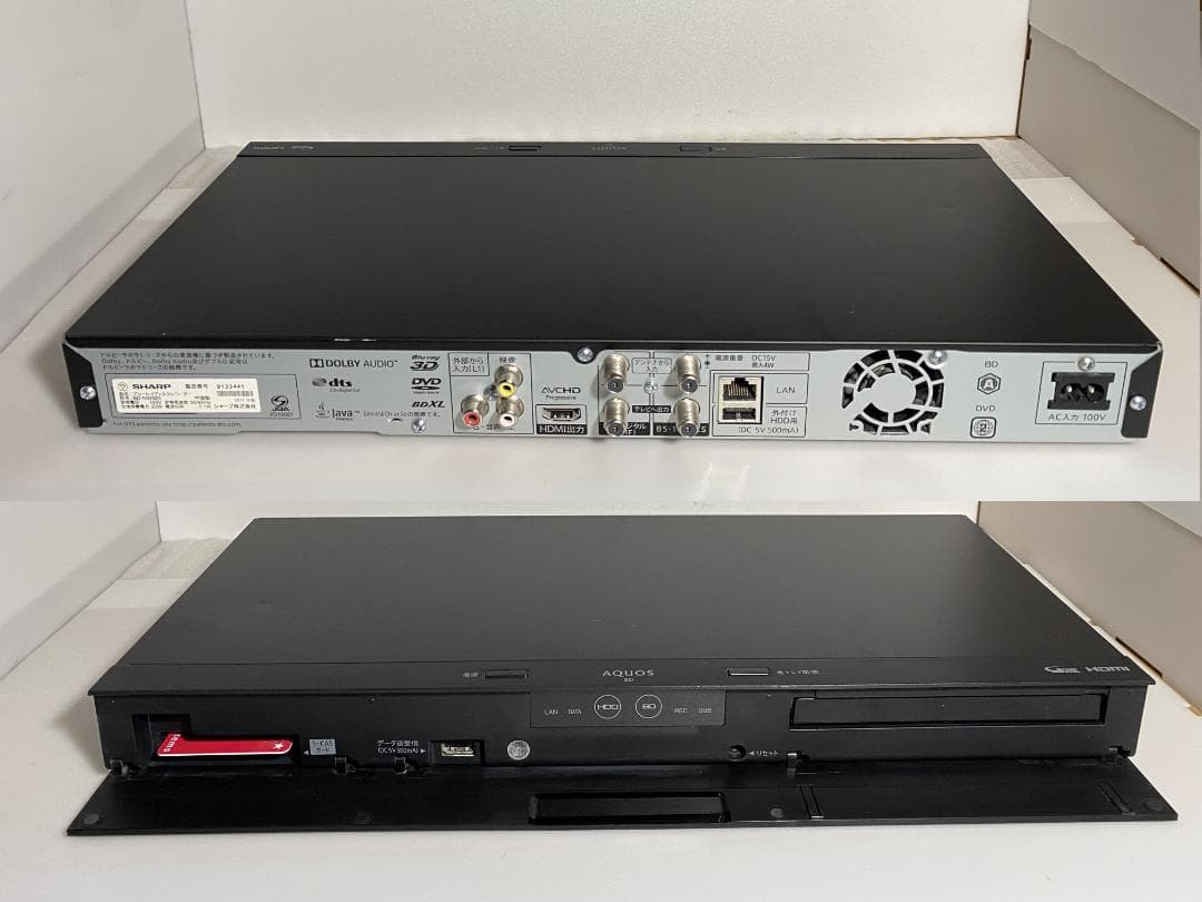 本体のみ　BD-ＮW520　17年製 容量アップHDD：1TB