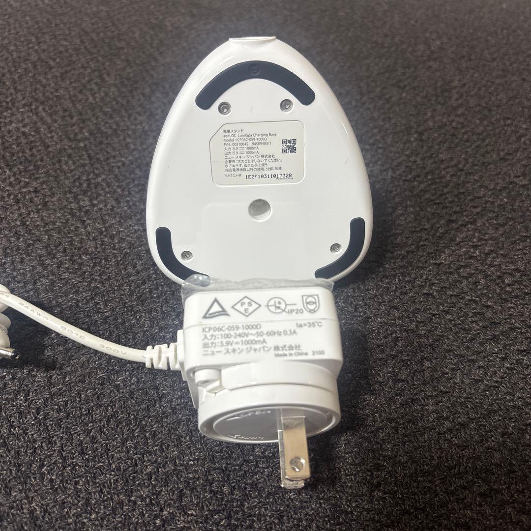 ニュースキン genLOC ルミスパ 中古品