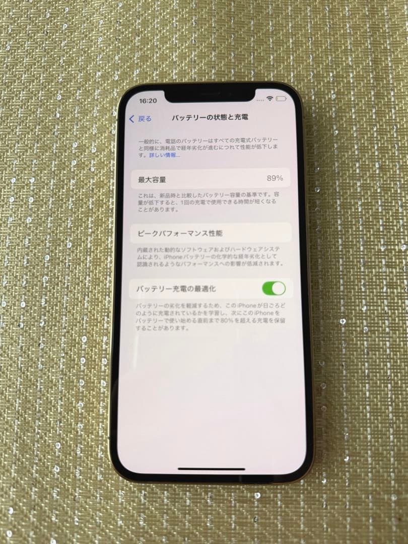 ✴︎Apple iPhone✴︎12 Pro ゴールド本体のみ