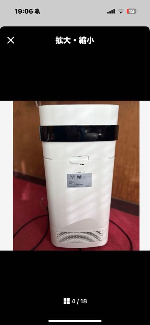 2021製【付属品全て】エアドッグ Airdog X5s 高機能空気清浄機