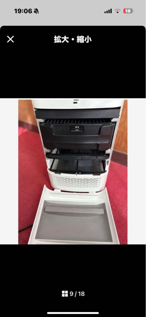 2021製【付属品全て】エアドッグ Airdog X5s 高機能空気清浄機