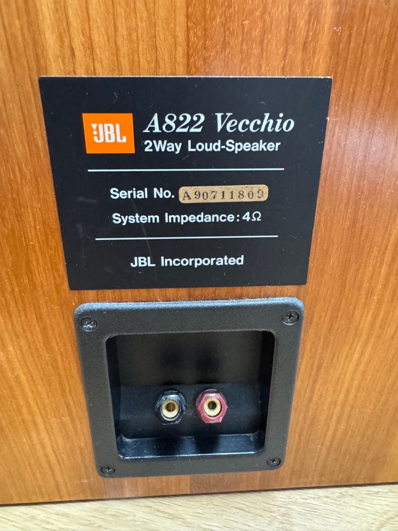 JBL A822 Vecchio ヴェッキオ