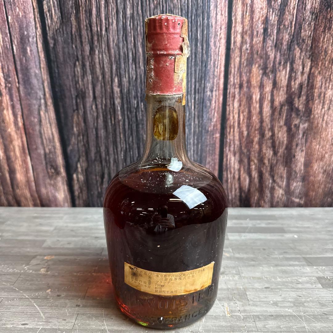 未開栓 古酒 まとめ売り 4本 ブランデー