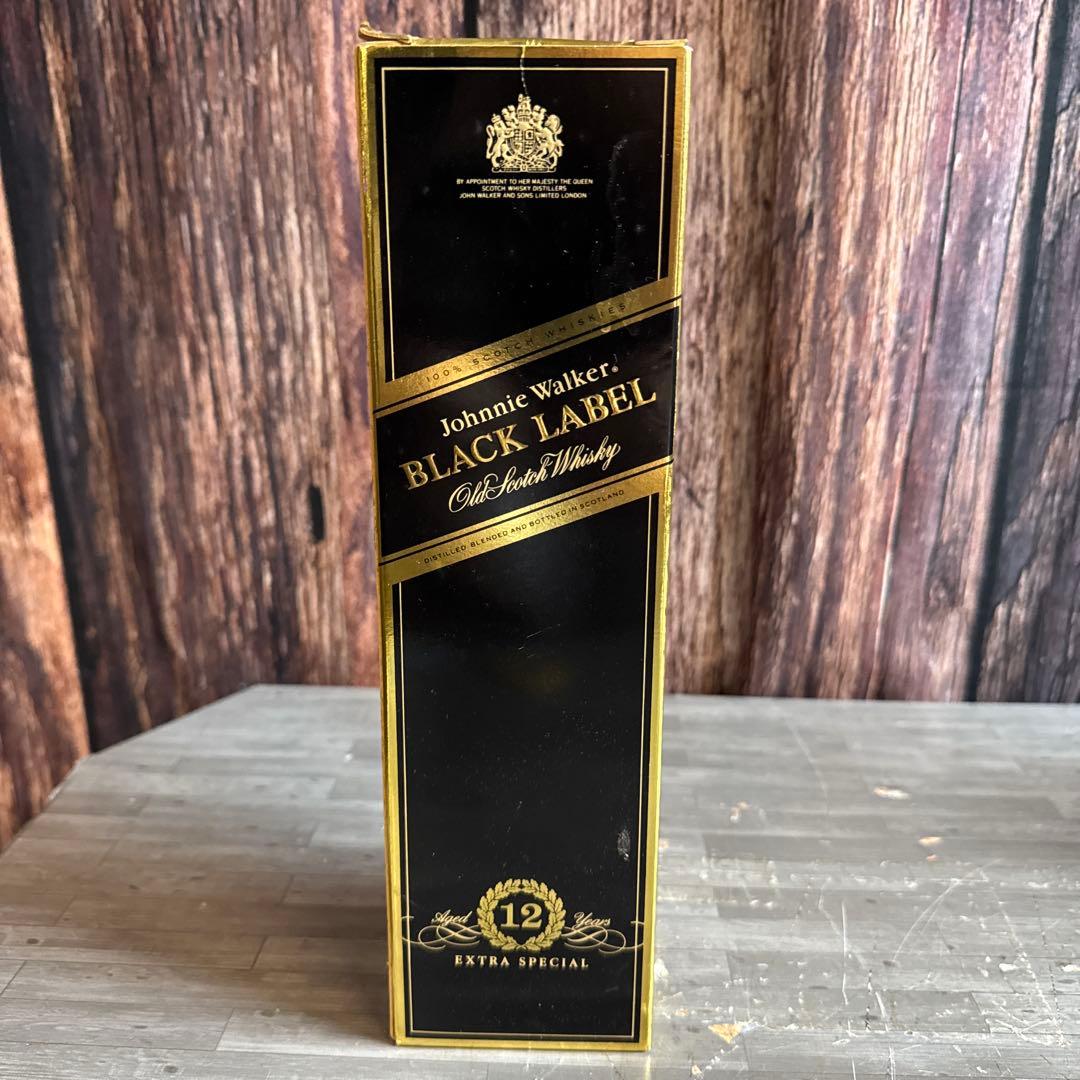 未開栓 古酒 まとめ売り 4本 ブランデー