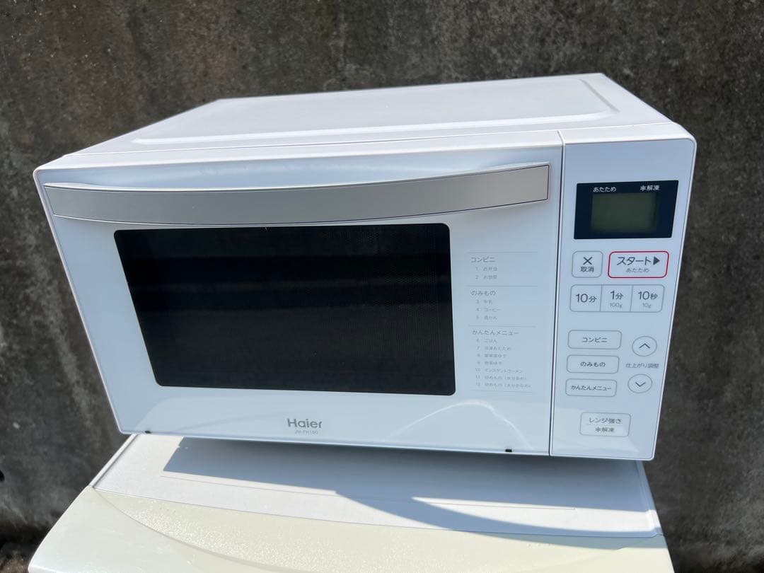 【高年式】2020年式 650w Haier 電子レンジ JM-FH18G