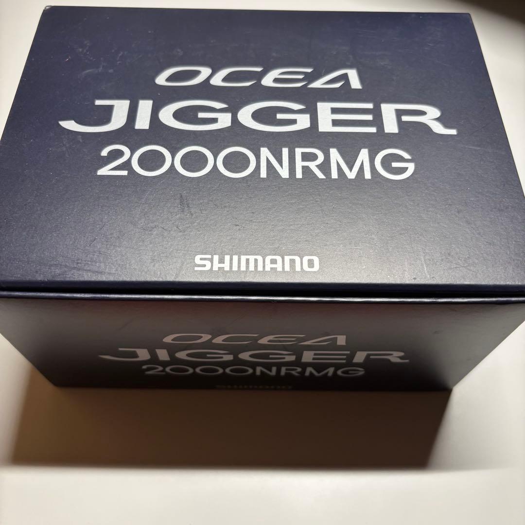 オシアジガー 2000NRMG 右巻