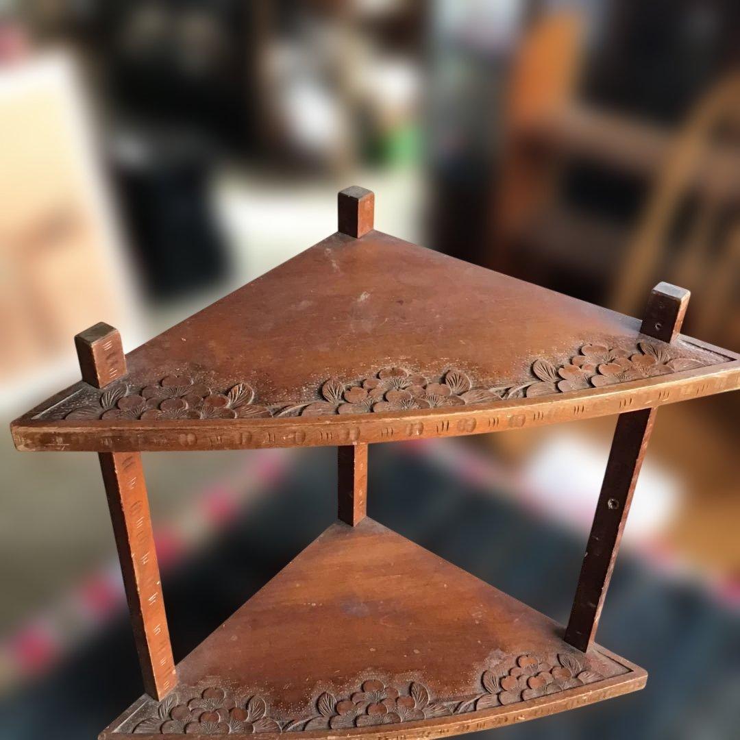 アンティーク軽井沢彫り　櫻　コーナー家具　収納　ラック　棚　三角