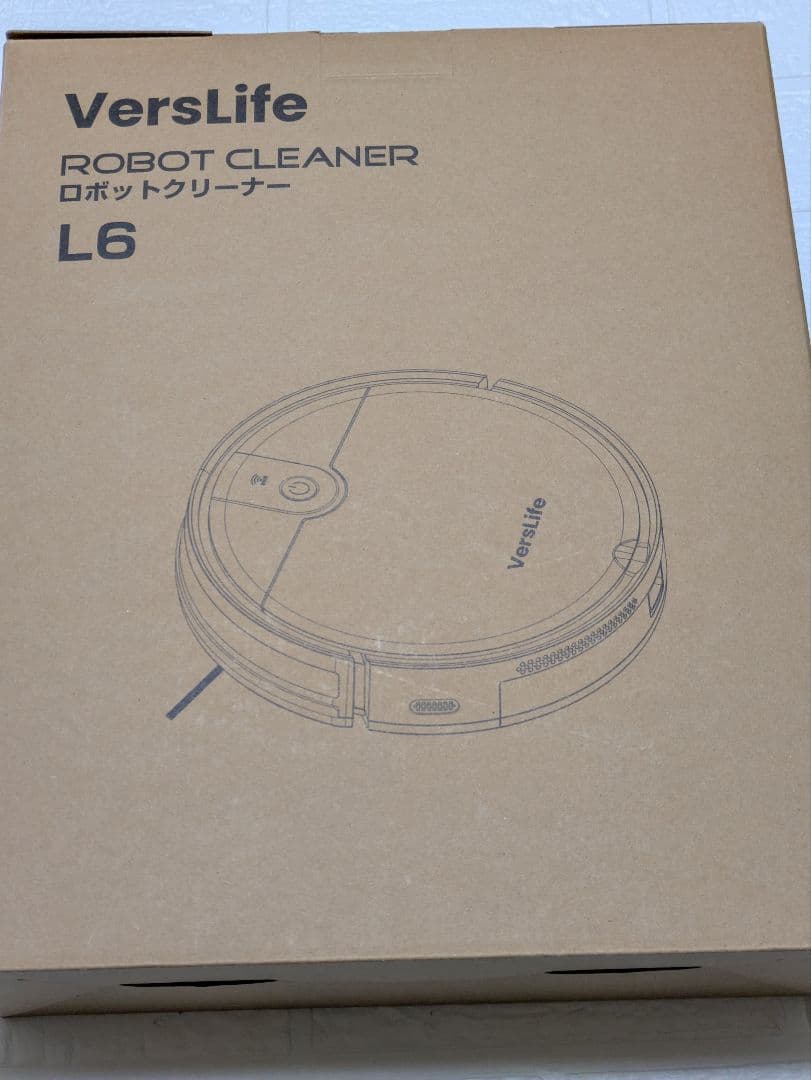 ロボット掃除機 3000Pa 水拭き 強力吸引 120分間連続稼働 リモコン操作