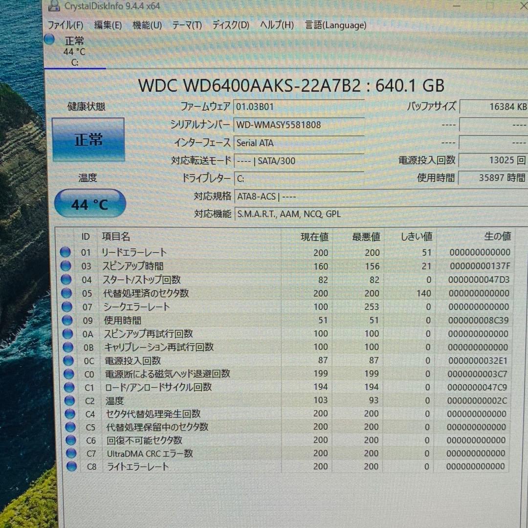 Hp ワークステーションZ420 win11 office付き