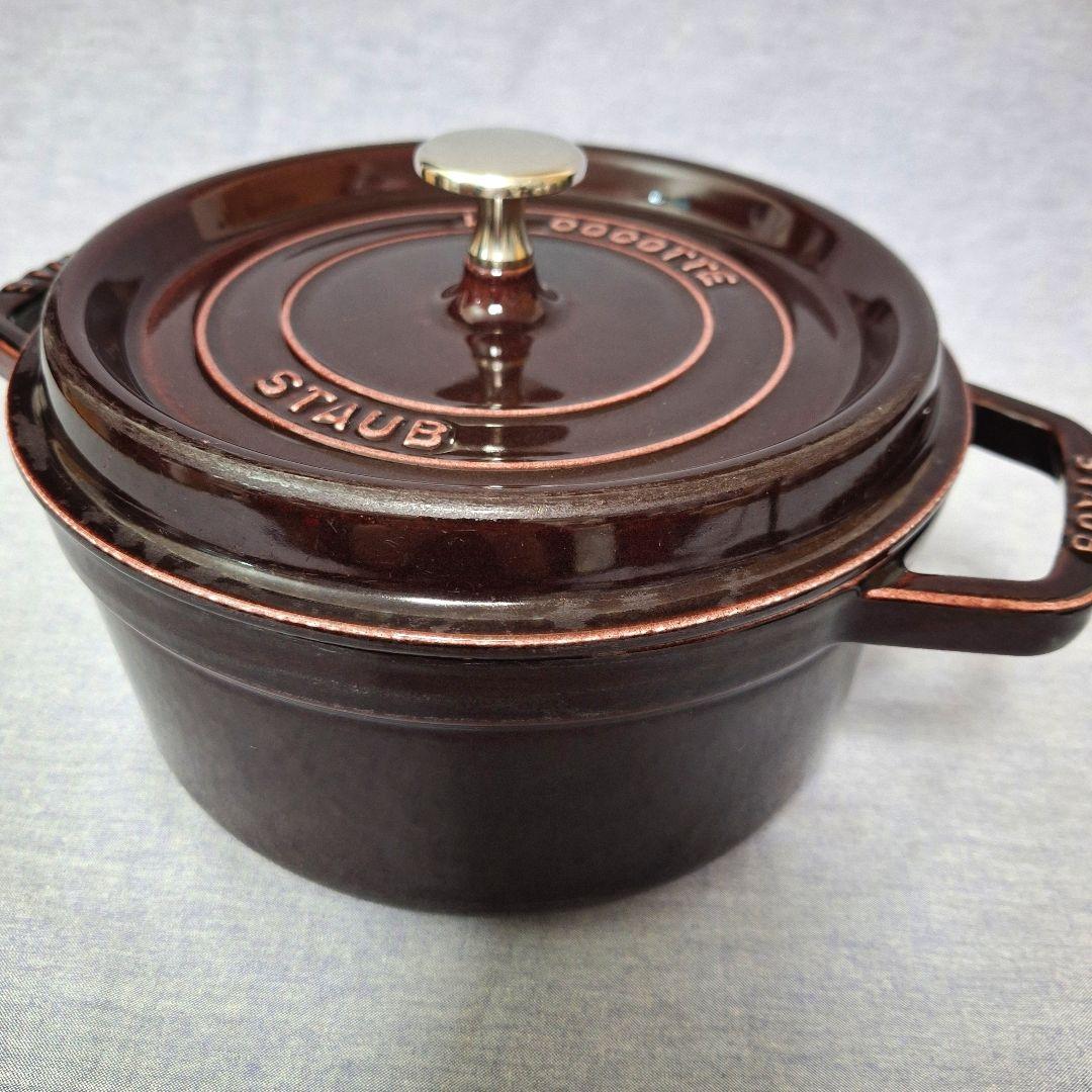 ストウブ　ココット　ラウンド　22cm　オーベルジン　ナス　staub