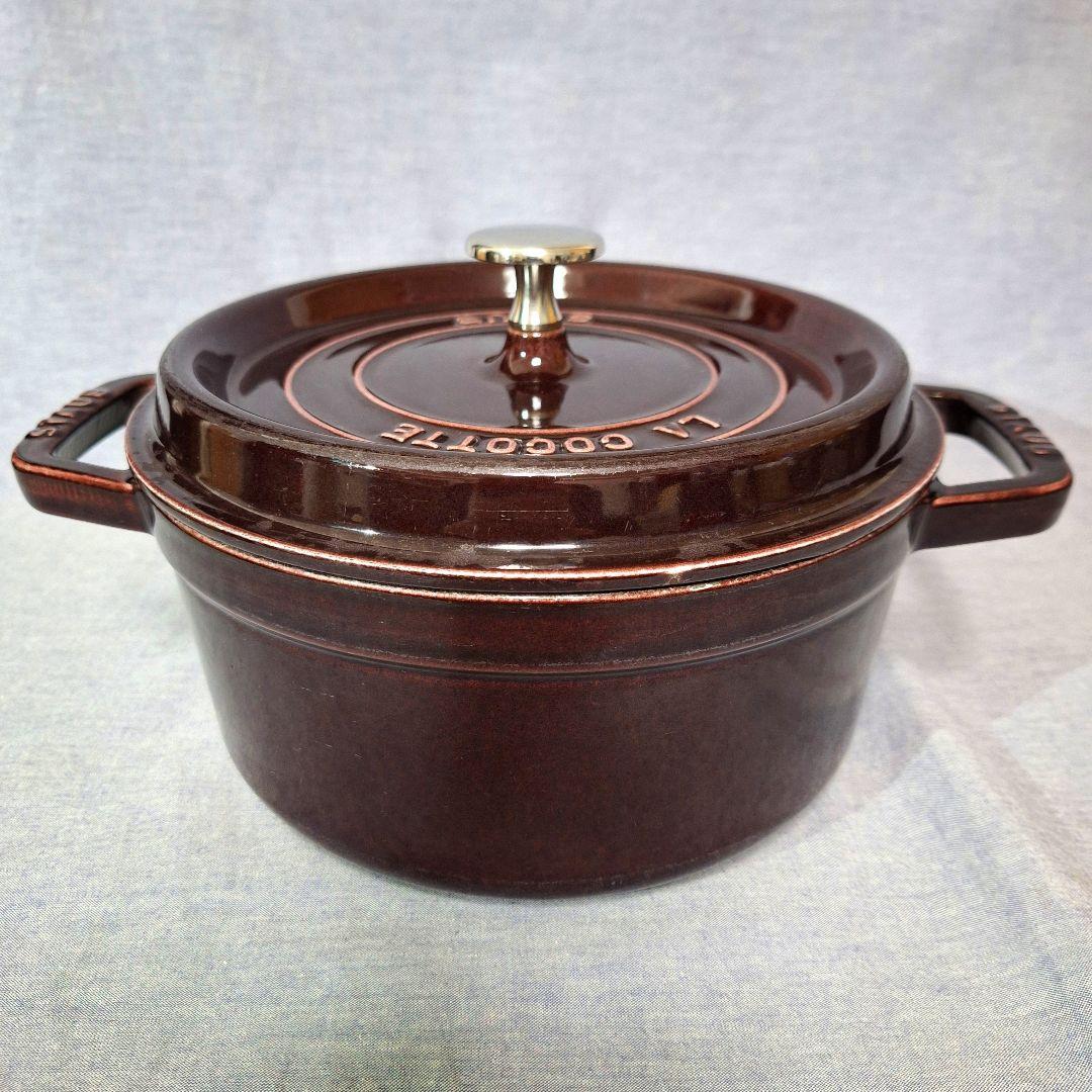 ストウブ　ココット　ラウンド　22cm　オーベルジン　ナス　staub