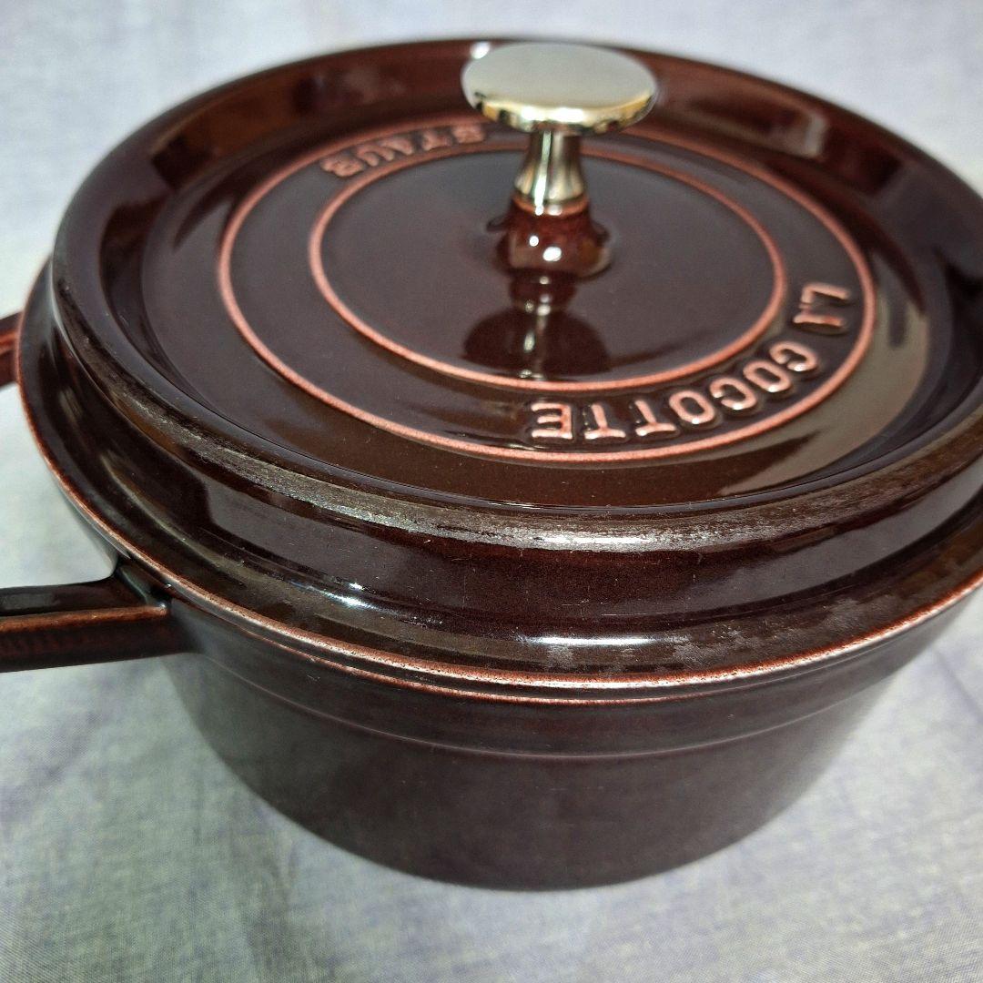 ストウブ　ココット　ラウンド　22cm　オーベルジン　ナス　staub