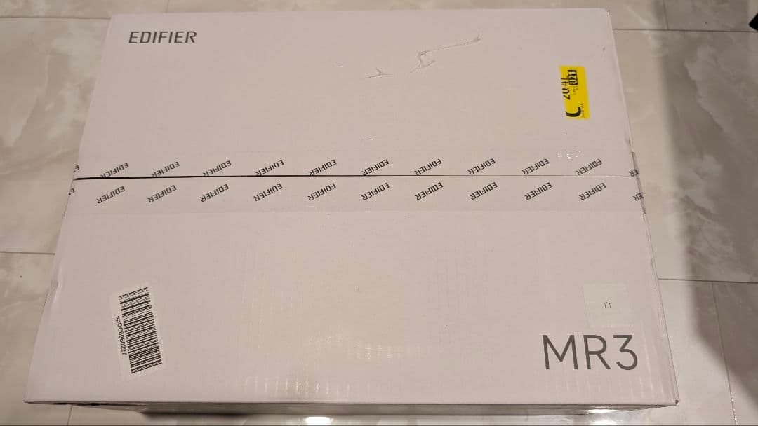 EDIFIER MR3 ホワイト スピーカー