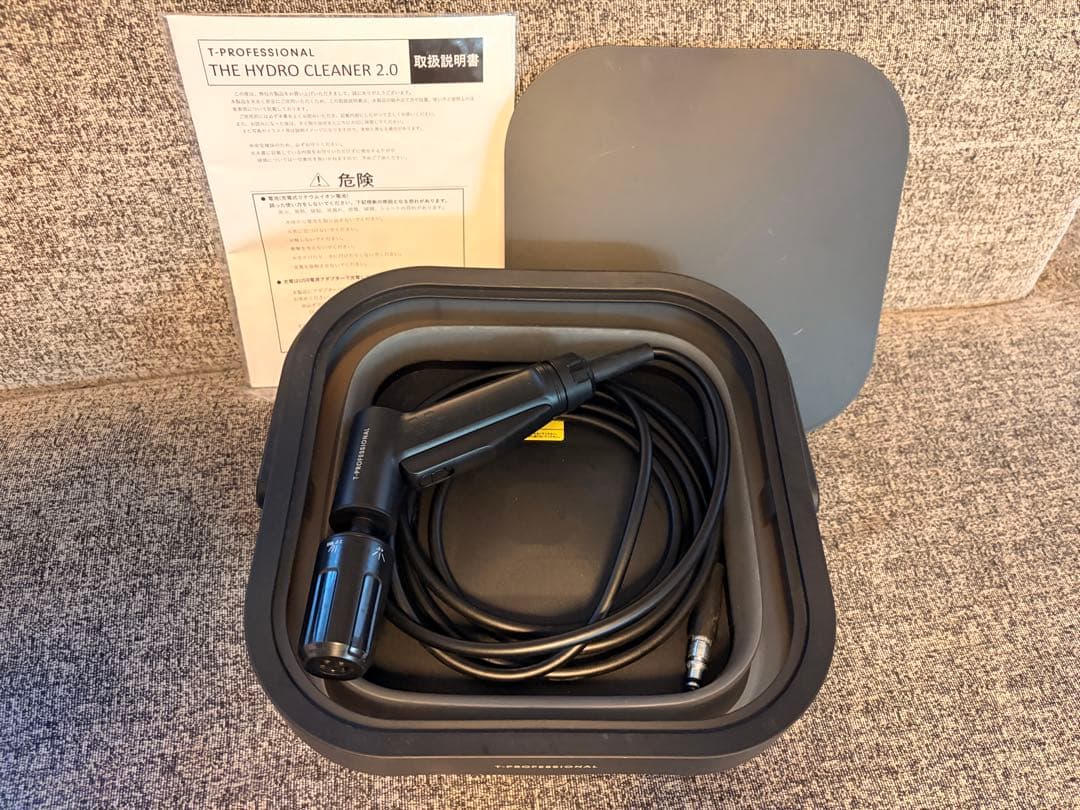 【美品】T-PROFESSIONAL THE HYDRO CLEANER 2.0