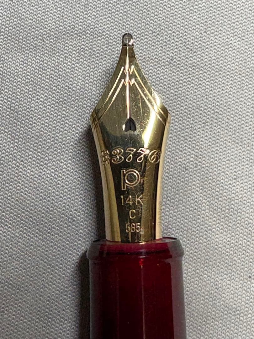 プラチナ万年筆　 #3776　ペン先　極太