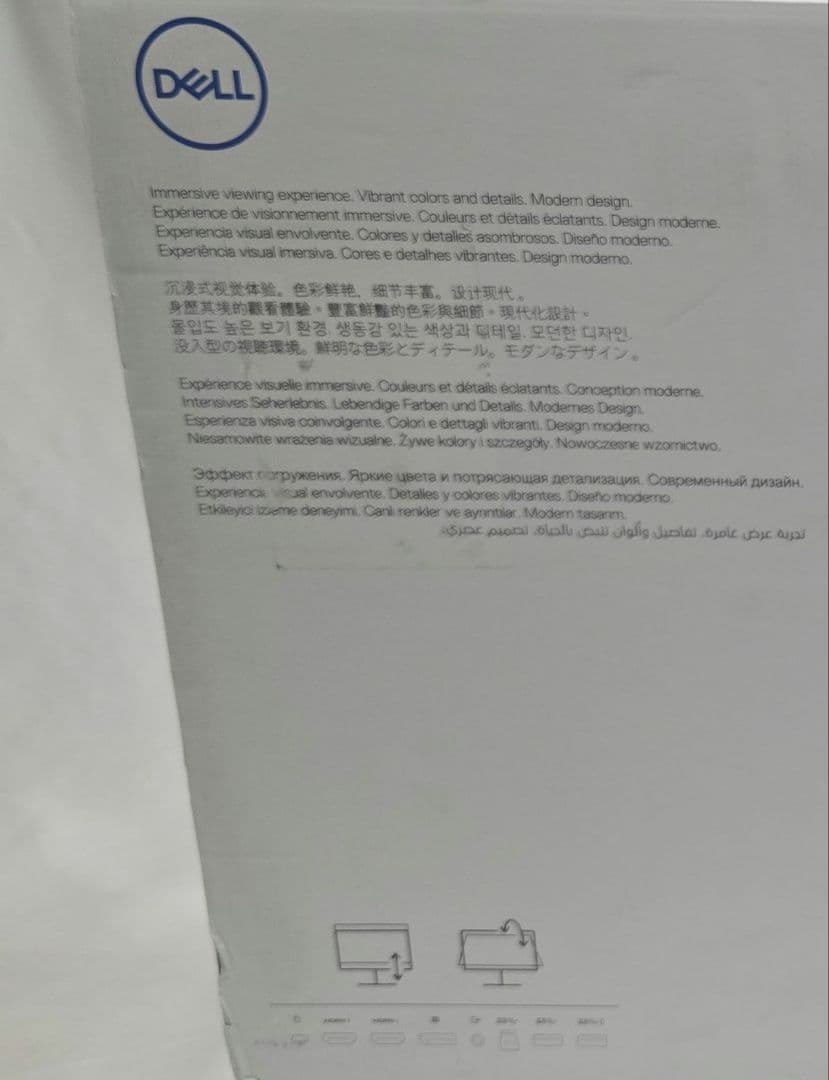 Dell S3221QS 新品 31.5インチ 曲面 4K UHD モニター