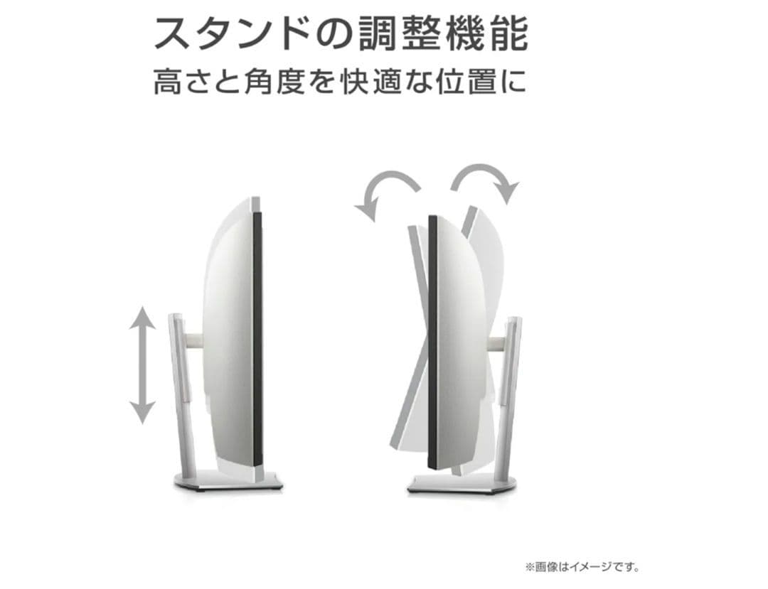 Dell S3221QS 新品 31.5インチ 曲面 4K UHD モニター