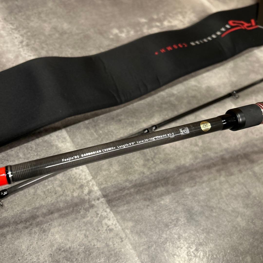 APIA Foojin'RS BARBARIAN C90MH+アピア風神RS