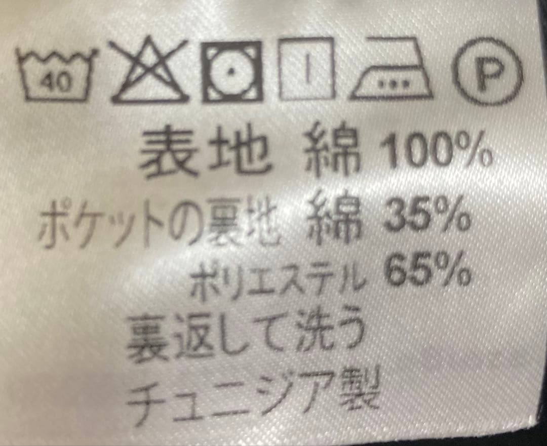 Carhartt カーハート オーバーオール ブラック