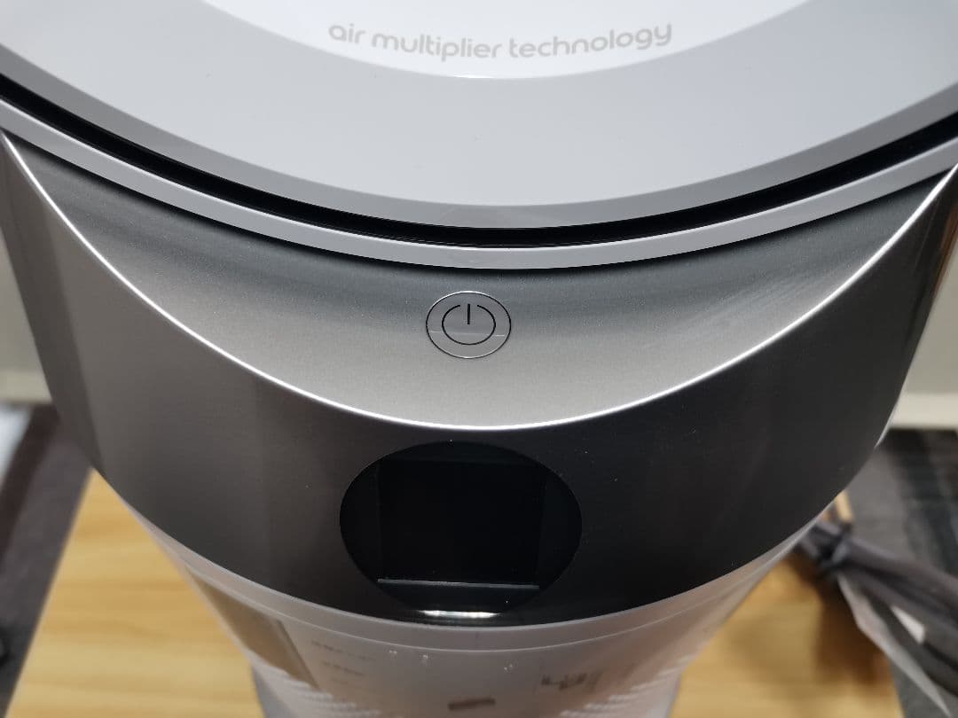 その他 Dyson Purifier Hot + Cool Gen1 HP10