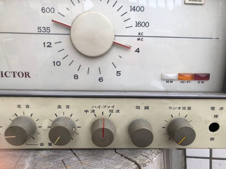 Victor真空管アンプの抜け殻　シャーシ