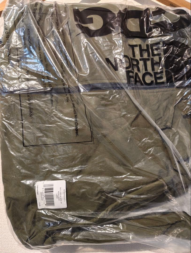 ぴ*ぽ様 CDG TNF North Dome Wind Jacket