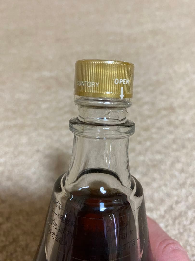 SUNTORY 響 HIEIKI トランペット型 ウイスキー