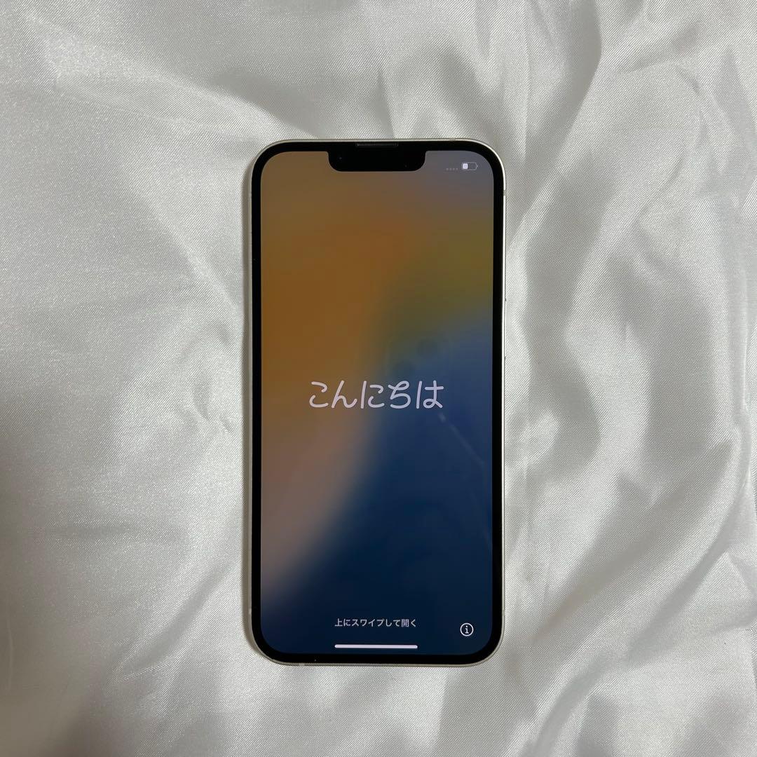 iPhone13　128GB　ホワイト本体