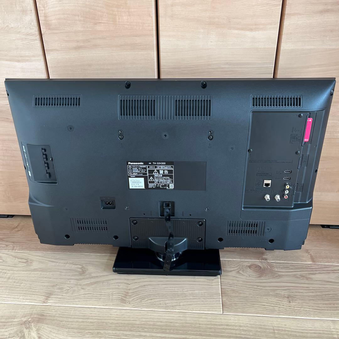 パナソニック　32型液晶テレビ　TH-32H300