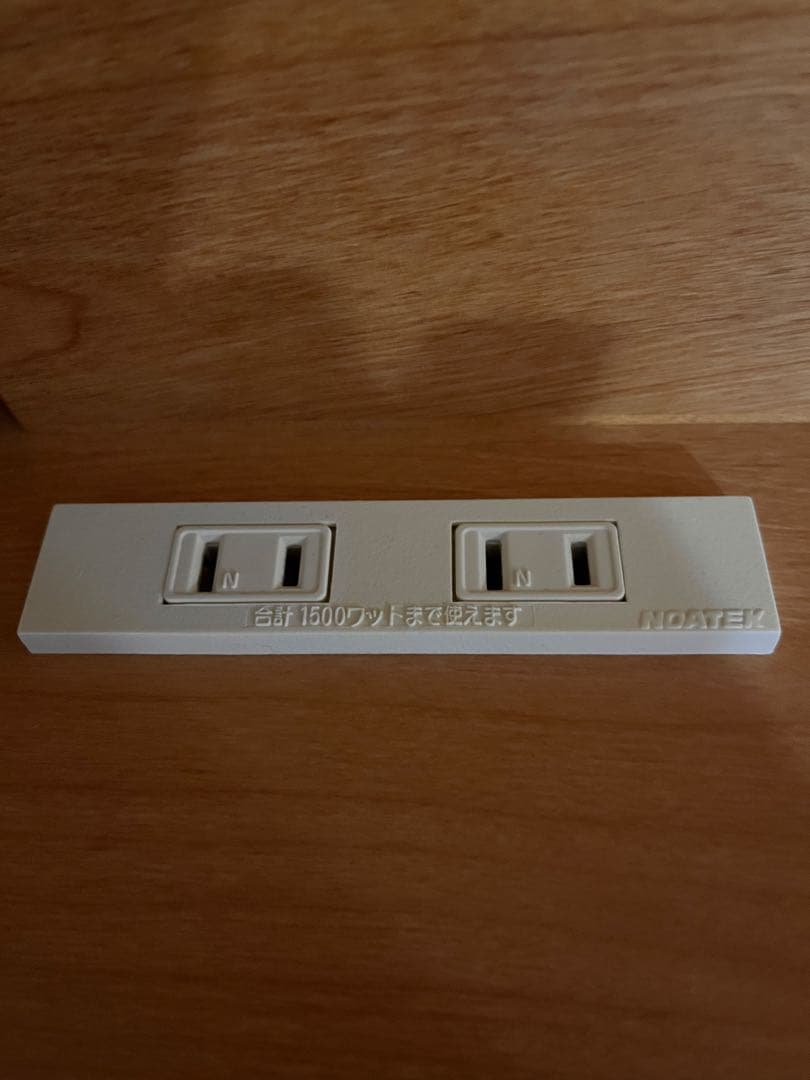 mamikko　堀田木工所 学習机 一年生　新入学　勉強机　学習デス