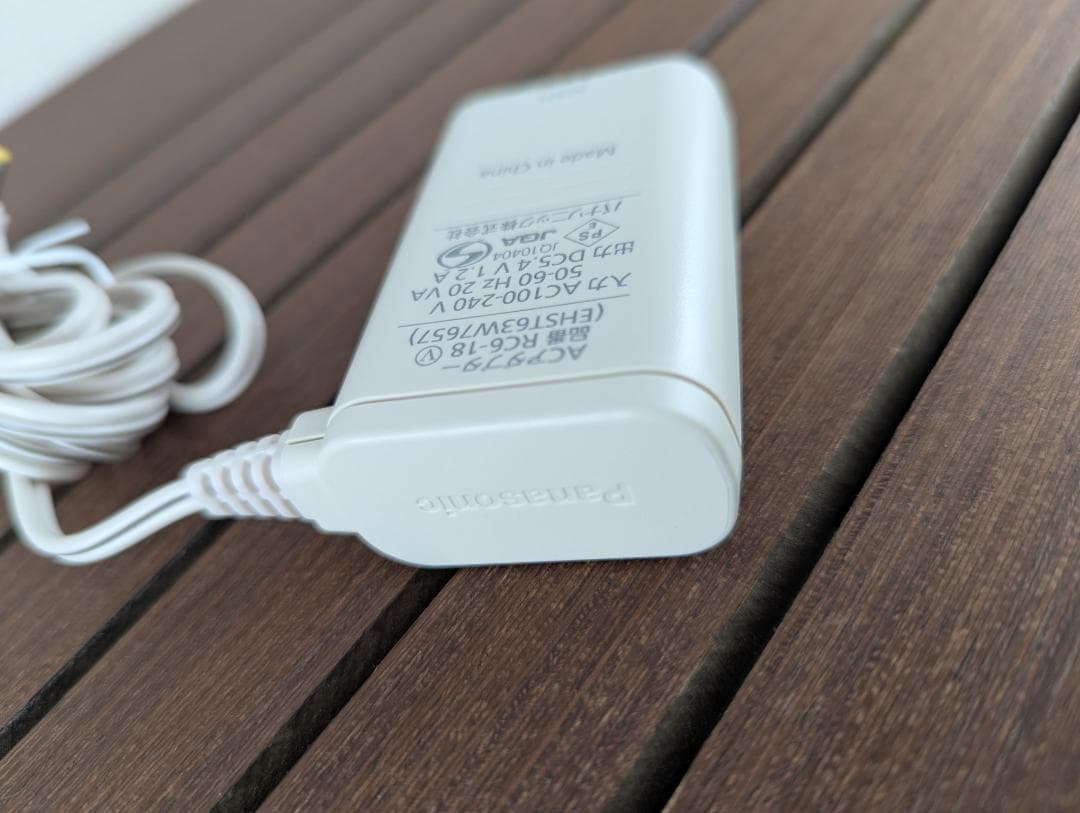 Panasonic 温感かっさ EH-SP21