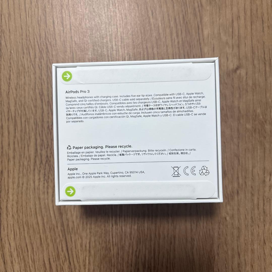 【くろまつ様購入】Apple AirPods Pro 3 本体