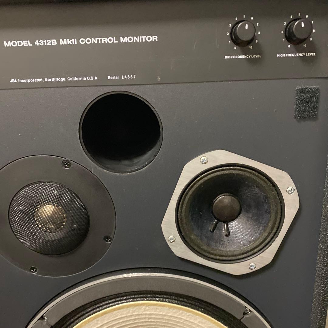 JBL 4312B MKII スピーカー