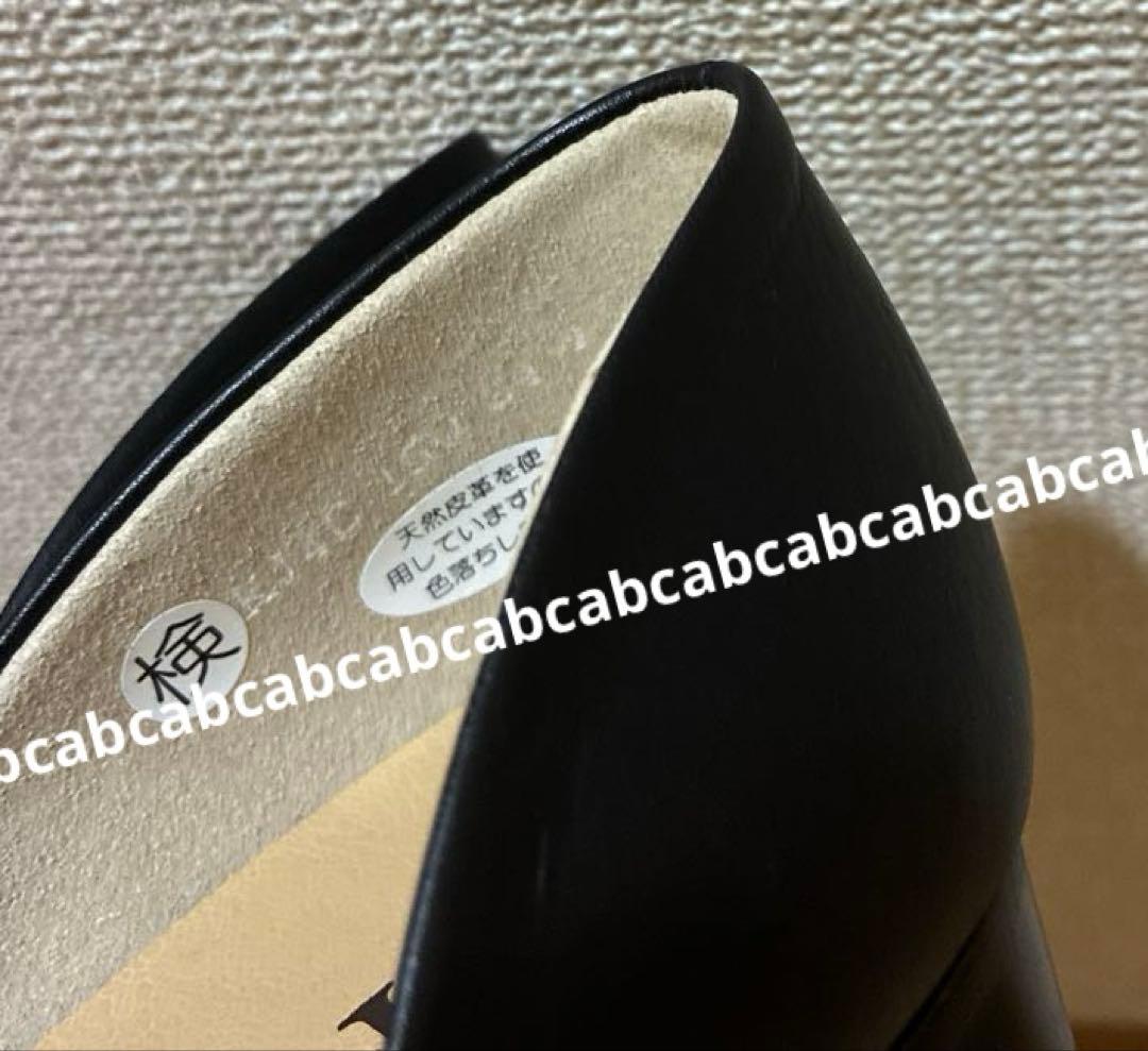 ☆新品☆【HARUTA】スポックシューズ　スムースレザー　#150