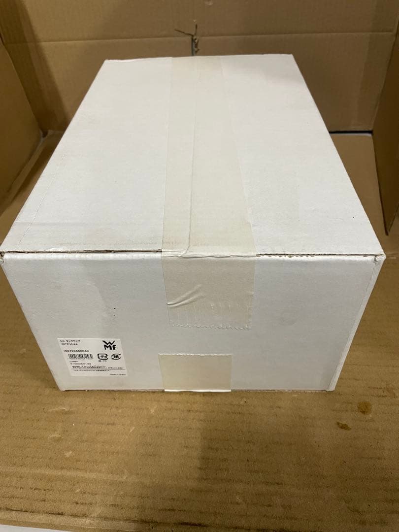 WMF フライパン18cm ハイキャセロール14cm ソースパン14cm