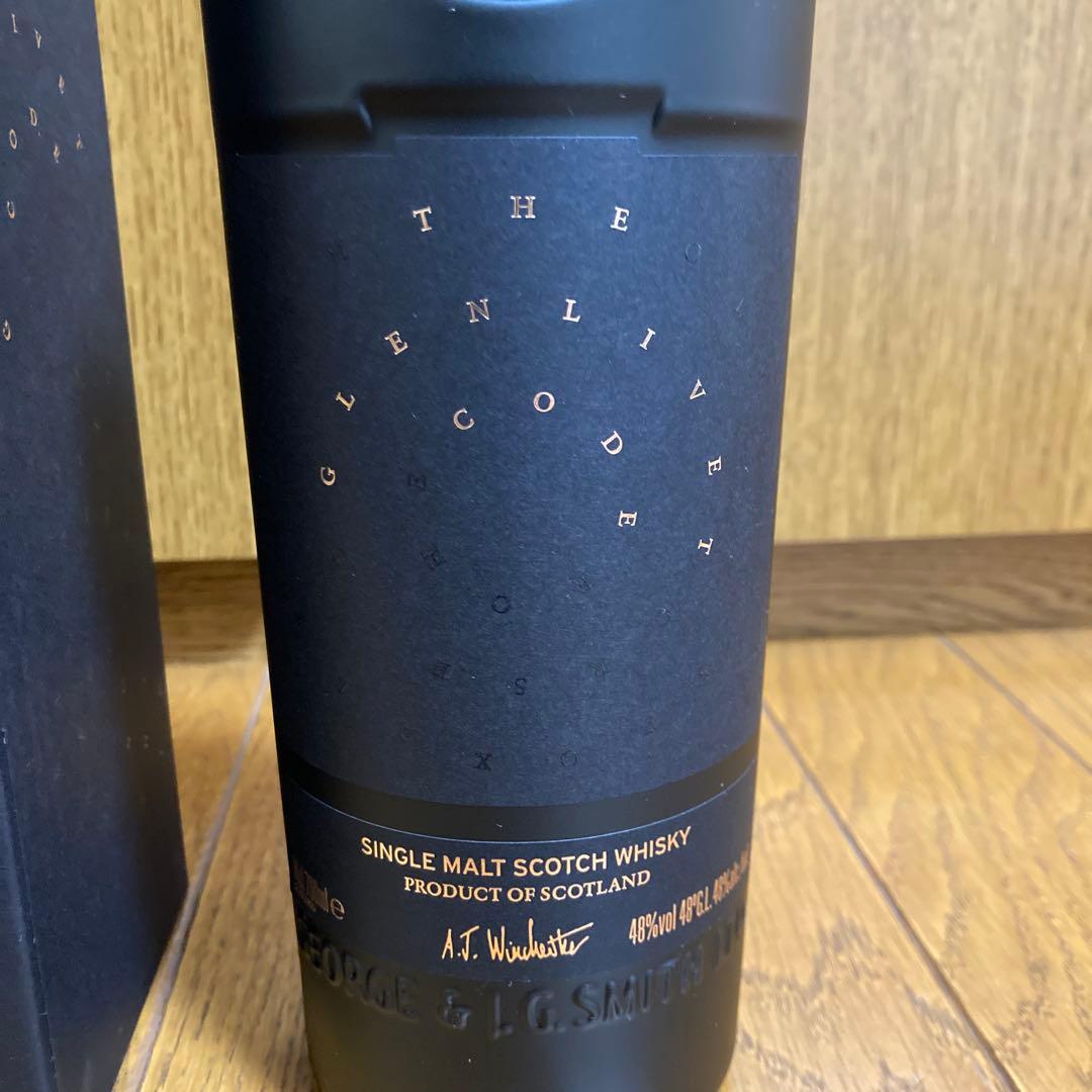 グレンリベット　コード