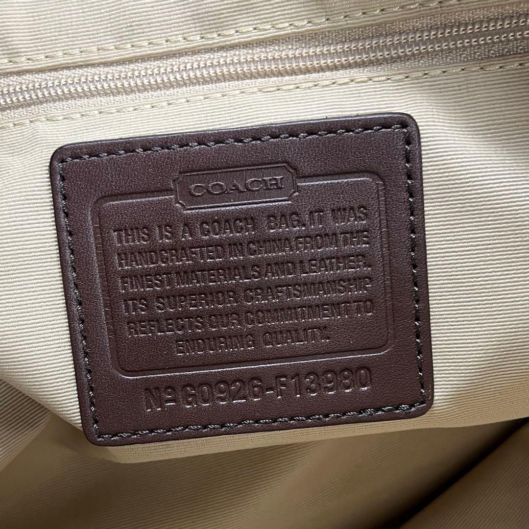 バッグ Vintage Coach Signature Brown Bag