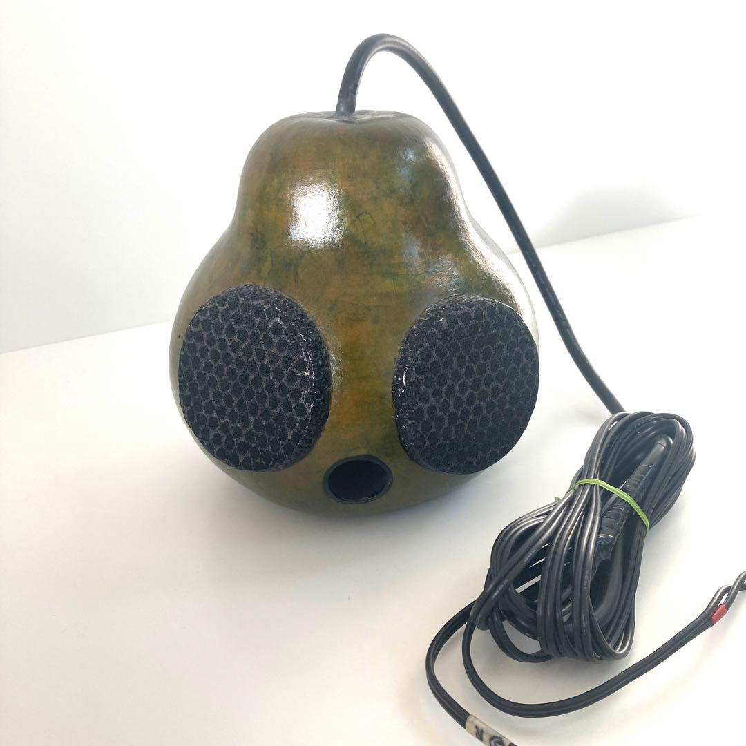 ひょうたんスピーカー　ワンボックス　ステレオタイプ