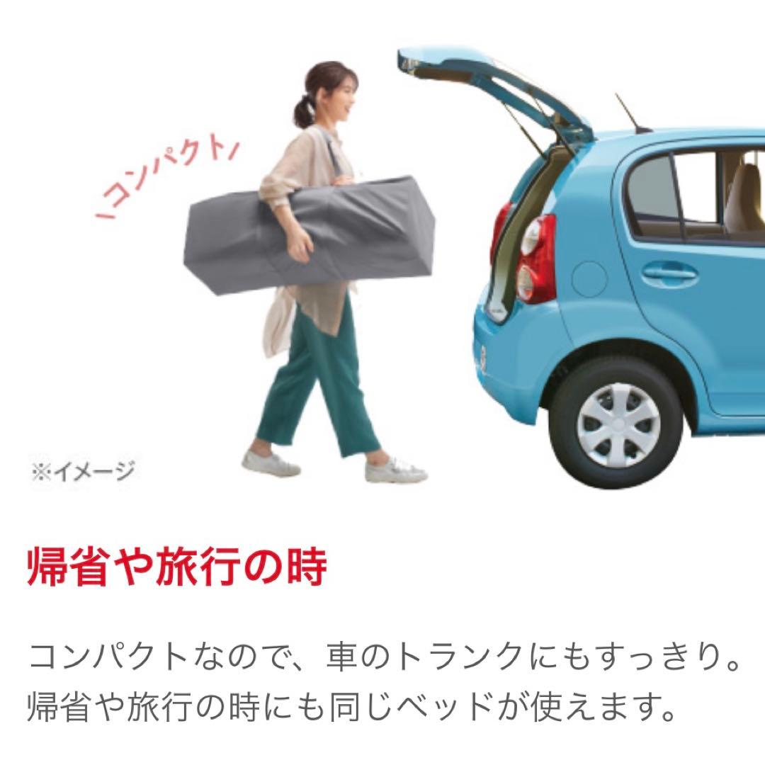 【美品❣️】アップリカ　ベビーベッド　ココネルエアーAB⭐︎