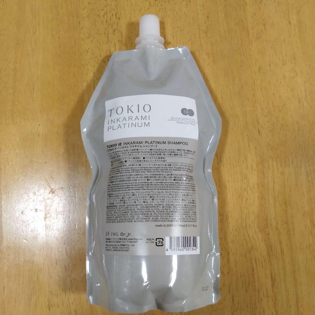 お値下げ【未使用2個】TOKIO INKARAMI PLATINUM シャンプー