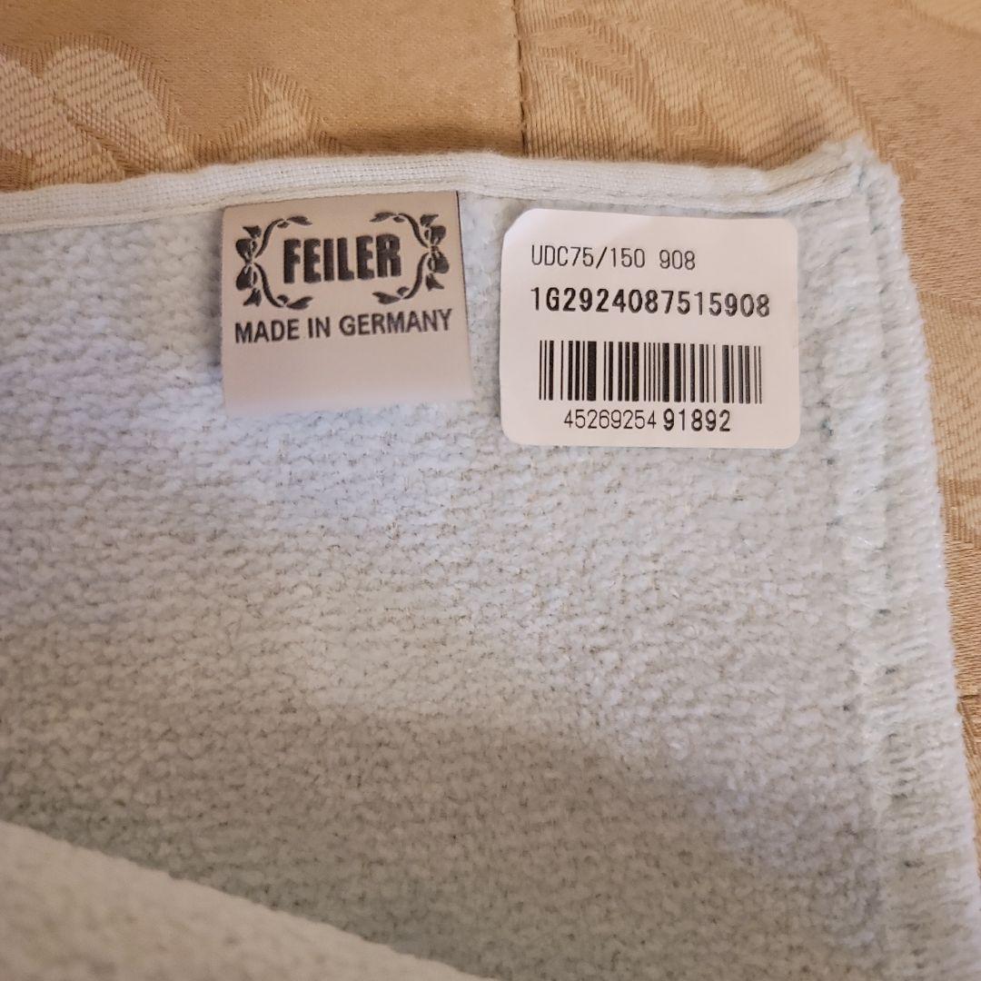 FEILER ユニオンドゥークール❤️リーベくんリリアちゃんバスタオル❤️新品