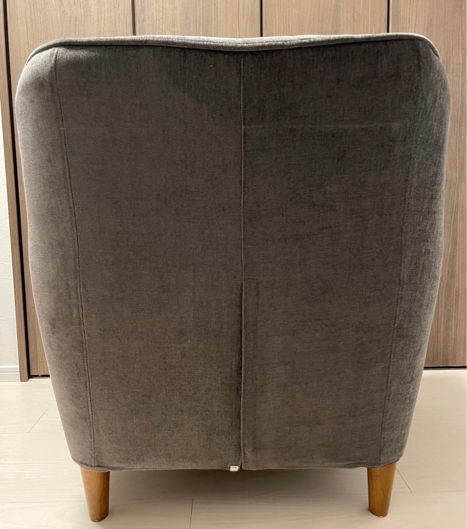 NOCE ノーチェ ベルベットシングルソファTD1914 1人掛け