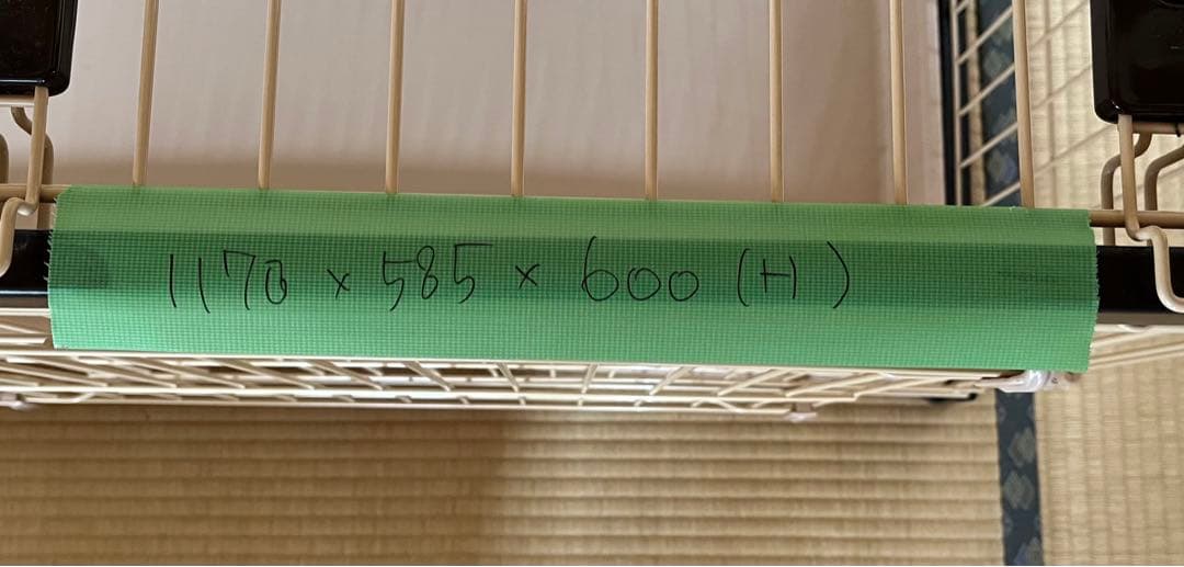 ペット用ゲージ