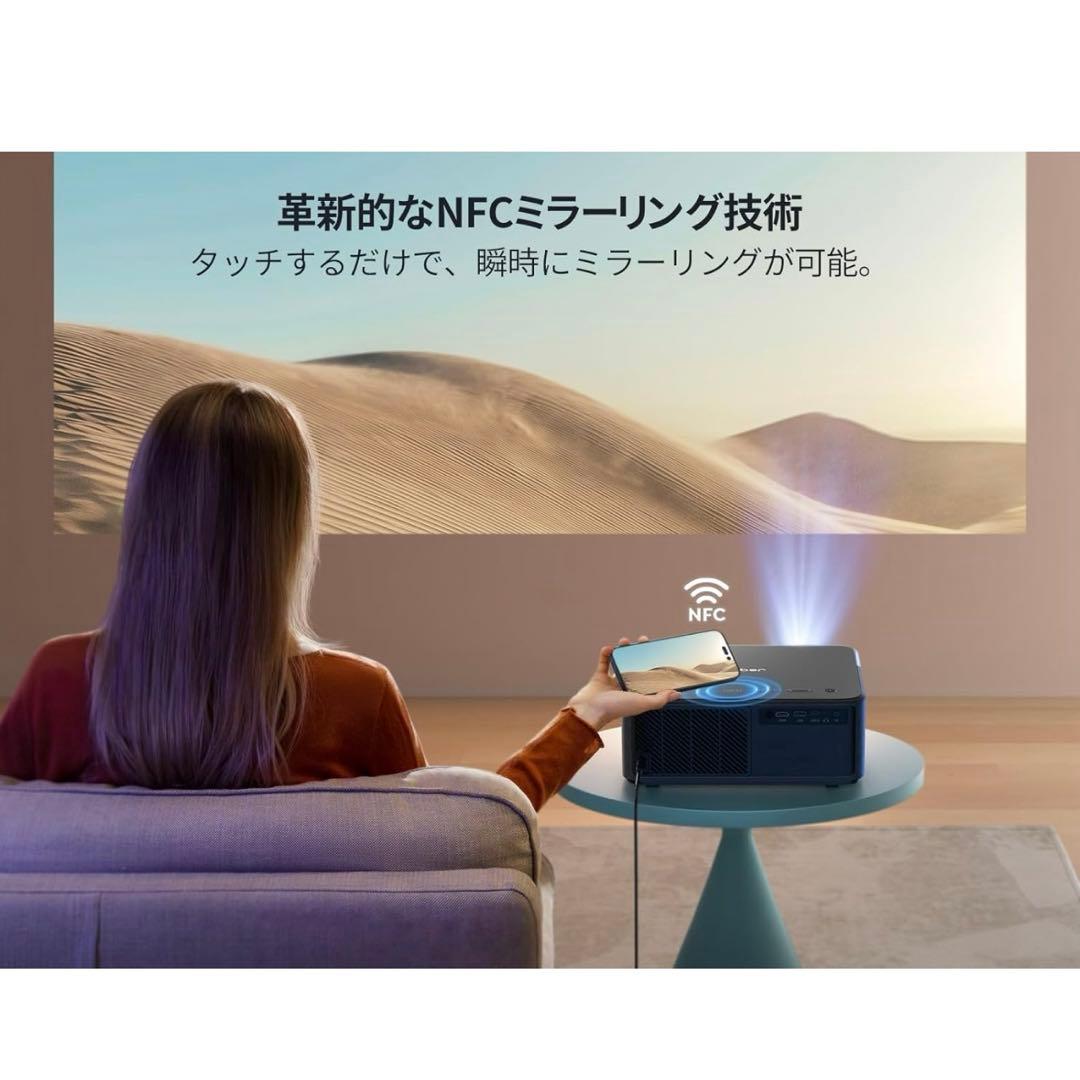 Yaber K2s 家庭用プロジェクター