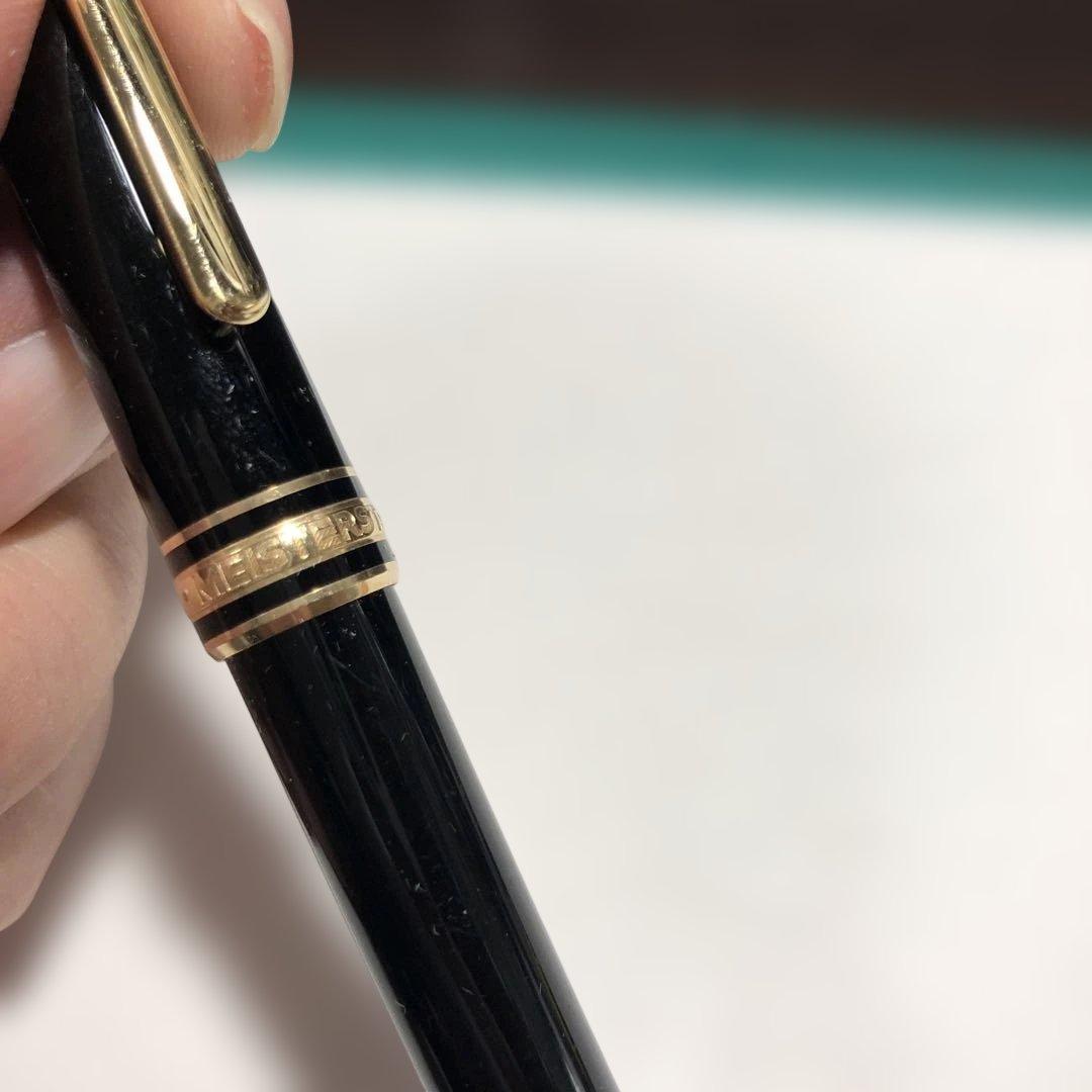 k*n様 13006 モンブランマイスタージュテックボールペン 本体