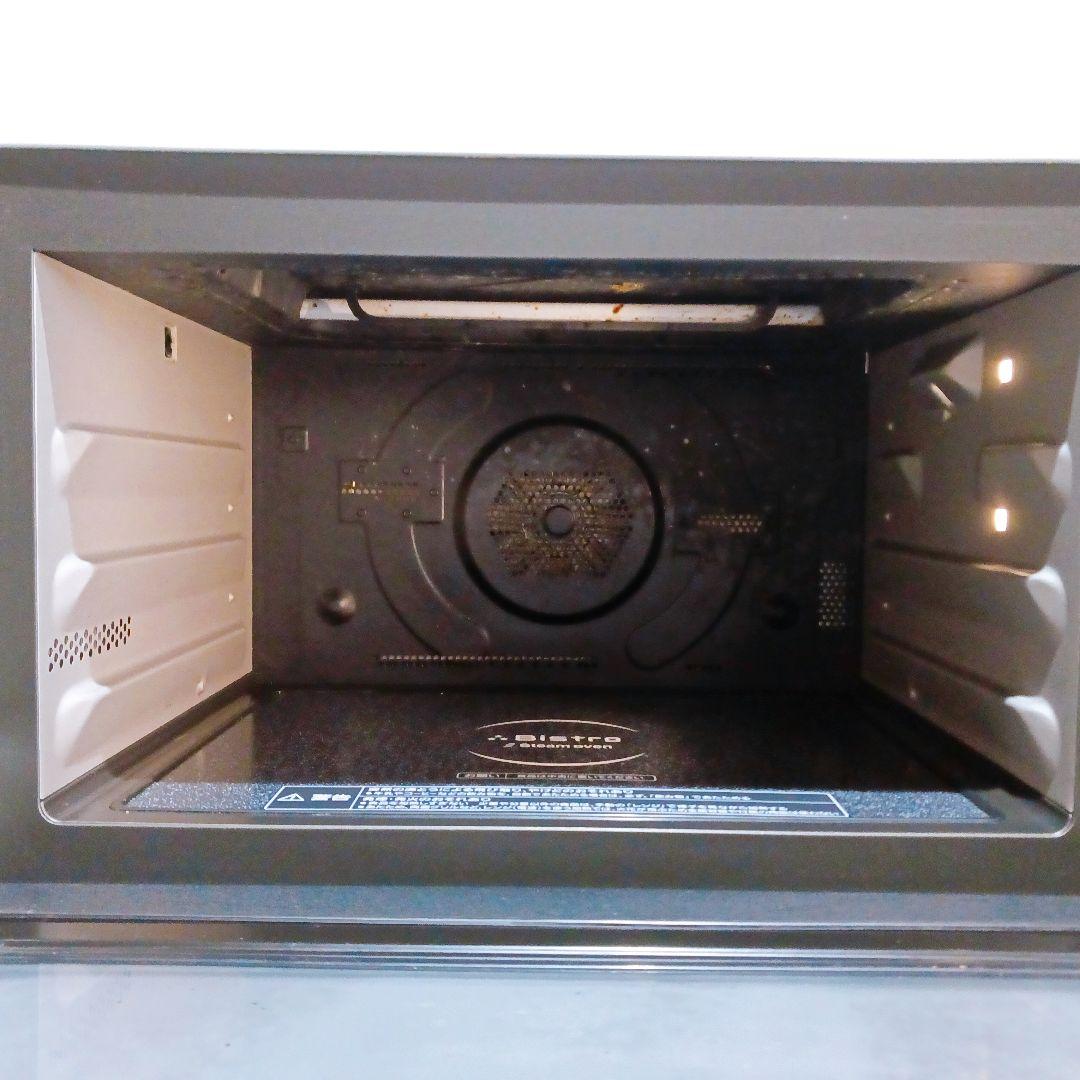 ◎☆★パナソニック スチームオーブンレンジ 3つ星ビストロ NE-BS700-W