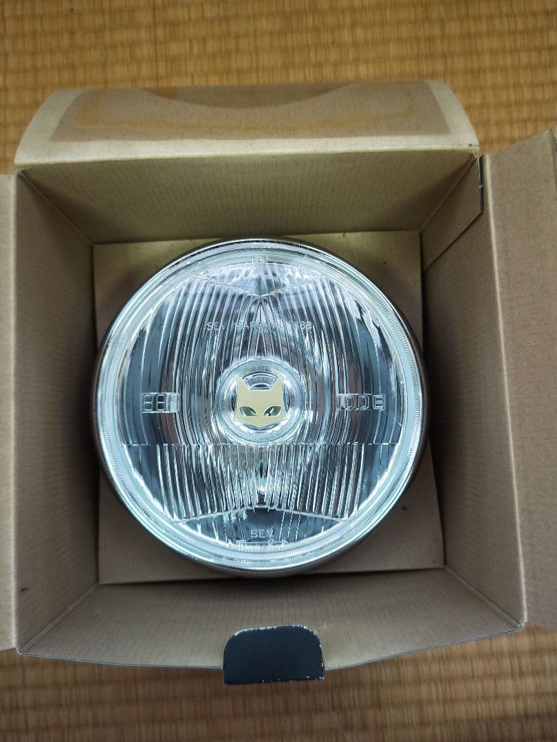 マーシャルヘッドランプ888