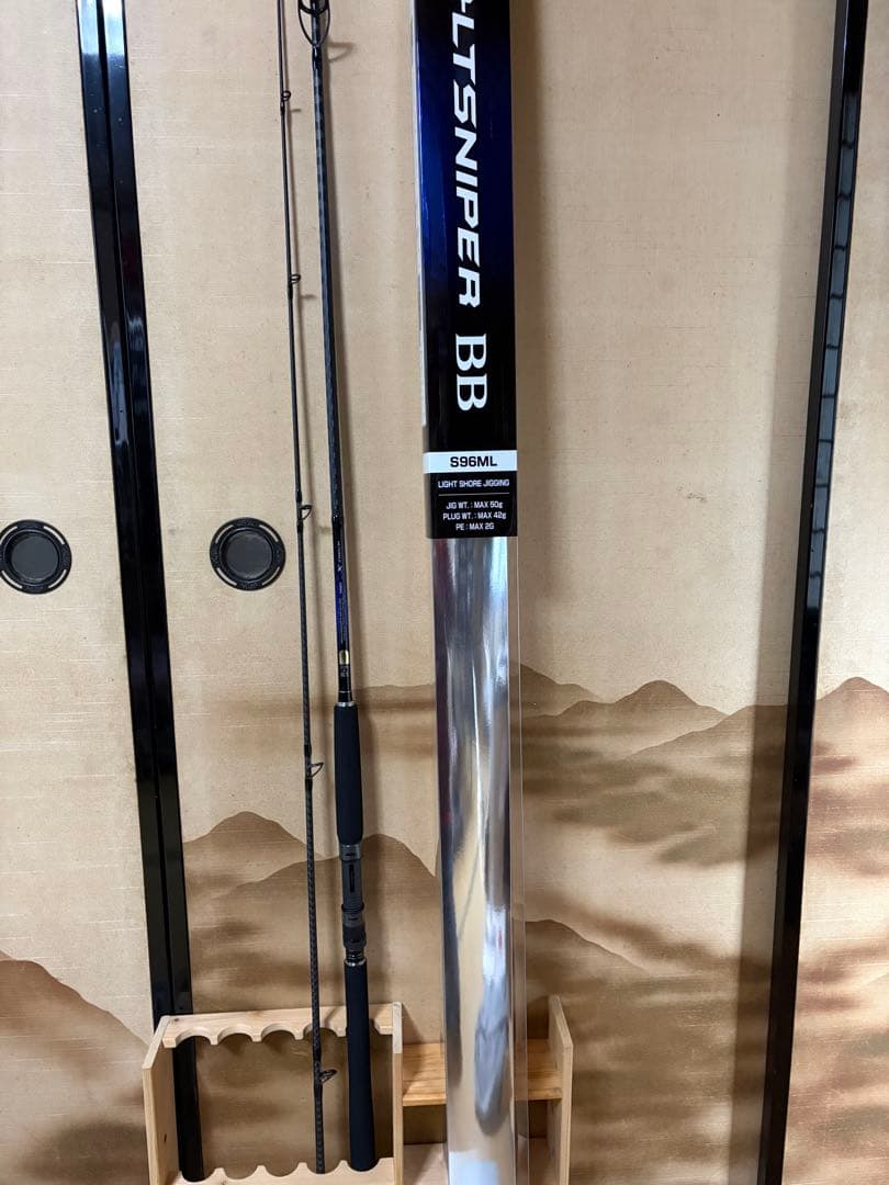 21コルトスナイパーBB S96ML